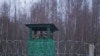 Беларуска-ўкраінская мяжа. Архіўнае фота