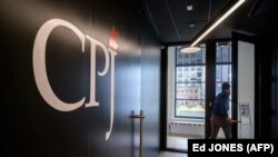 У штаб-кватэры CPJ