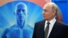 «Самый большой начальник поставил задачу». Срочная разработка технологии борьбы со старением в России 