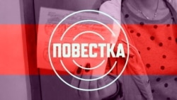 Кремлевская "партия мира": от братьев Ковальчуков до сестер Путиных