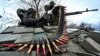В ЕС сохраняются разные подходы к закупкам боеприпасов для Украины
