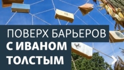 C'est la vie: Нонфикшн и Памяти Сестер Берри. Непериодические разговоры с Андреем Гавриловым