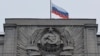 ЗМІ: Росія готує план арешту і продажу іноземних активів
