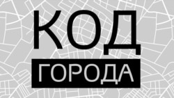 Вадим Новиков: Алматы