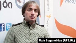 პაატა შამუგია