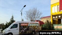 Транспорт парка львов «Тайган» на котором вывозили животных из Каховки Херсонской области