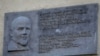 Луцкевічы, Ластоўскі, Вітан-Дубейкаўскі. На Дзень Волі прагуляйцеся па адрасах БНР у Вільні