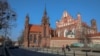 Image result for сапега