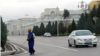 Döwlet edaralary. Aşgabat