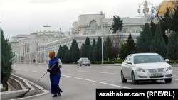 Döwlet edaralary. Aşgabat