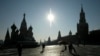 Image result for "Леанід Ерын"