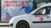 Новгородская область: в регионе продлят нерабочие дни