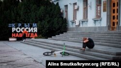 Иллюстрационное фото