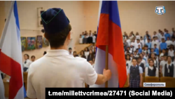 Школьное мероприятие в крымской школе. Иллюстративное фото
