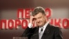 Петр Порошенко. Киев, 25 мамыр 2014 жыл.