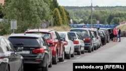 Памежны пераход «Баброўнікі — Бераставіца»