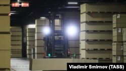 Ілюстрацыйнае фота