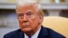 Прэзыдэнт ЗША Дональд Трамп