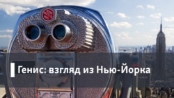 США: Рождение империи