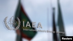Logo Međunarodne agencije za atomsku energiju u Beču