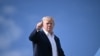 Президент США Дональд Трамп