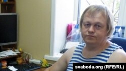 Працоўнае месца з выхадам у віртуальны сьвет