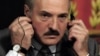 Image result for "Леанід Ерын"