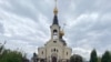Здание храма