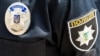 За даними відомства, поруч із чоловіком знаходилась зареєстрована на нього зброя