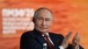 Уладзімір Пуцін 19 чэрвеня на Пецярбургскім міжнародным эканамічным форуме