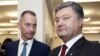 Медиамагнат Борис Ложкин (сол жақта) мен Украина президенті Петр Порошенко. 
