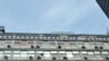Centralna zgrada EPS-a u Beogradu
