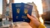 В Украине приняли закон о множественном гражданстве