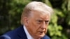 Президент США Дональд Трамп