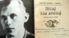 Image result for тацяна сапач