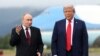 Переговоры Трампа и Путина в узком составе завершились