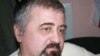 Image result for "Брокараў"
