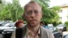 Image result for "Юры Істомін"