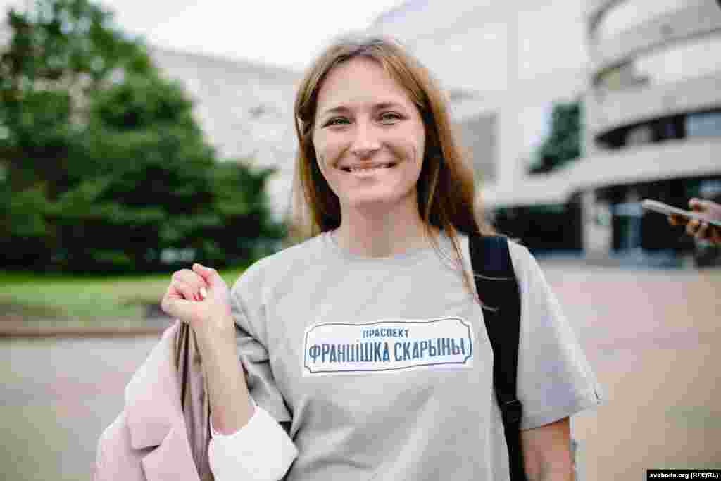 «Гэта адзіная патрыятычная майка ў маім гардэробе. Таму я ў ёй».