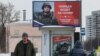 Реклама службы по контракту в ВС РФ и военная пропаганда в Москве. РФ, 2024 год