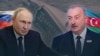 Владимир Путин и Ильхам Алиев. Коллаж