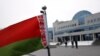 Белоруссия вернула «Газпрому» долг, думая о будущих кредитах