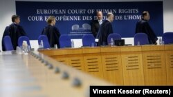 Европейский суд по правам человека, Страсбург, Франция