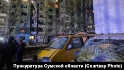 Ракета ўдарыла ў шматкватэрны дом у Сумах. 17 лістапада 2024