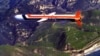 Американська ракета Tomahawk в польоті