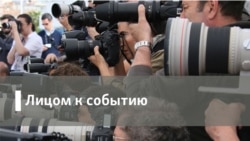 Трамп давит на Зеленского: помогут ли лидеры ЕС президенту Украины?