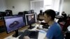 У менскім офісе кампаніі Game Stream. Архіўнае фота, 2016 