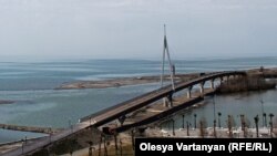 ანაკლია