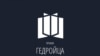 Image result for "Валянцін Акудовіч"