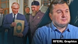 Крымский имам Сулейман Хайруллаев (справа), Владимир Путин с Кораном и Рамзан Кадыров. Коллаж